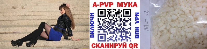 Где можно купить наркотики Красный Сулин СК  Канабис  Меф мяу мяу  Кодеин  Cocaine  ГАШ 