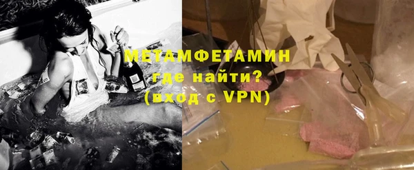 дживик Абдулино