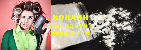 дживик Абдулино
