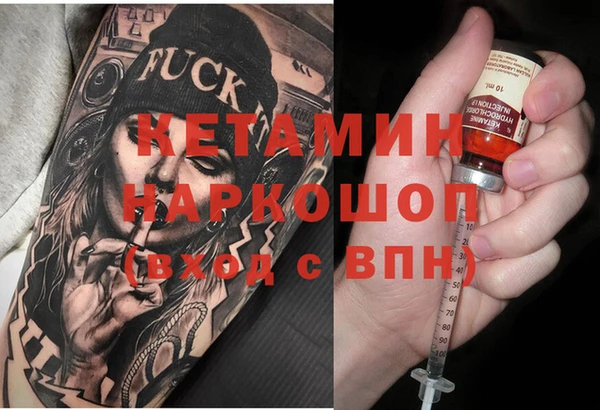 дживик Абдулино