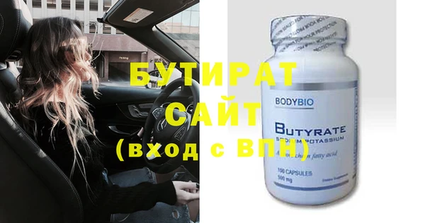 дживик Абдулино