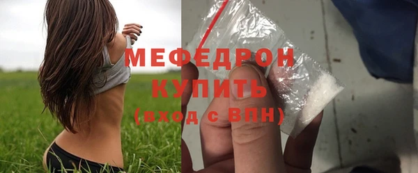 дживик Абдулино