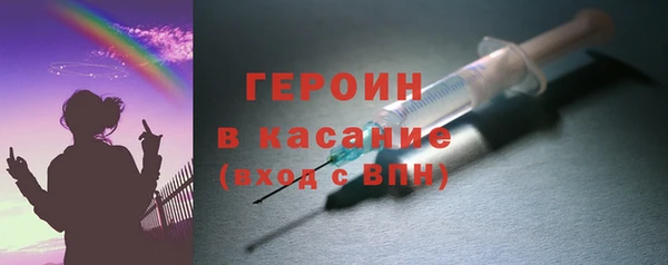 дживик Абдулино