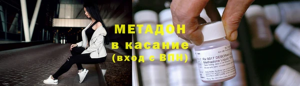 дживик Абдулино