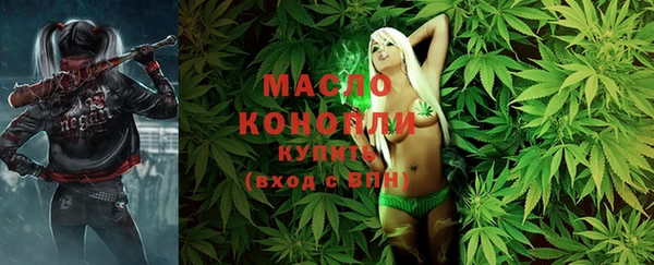 дживик Абдулино