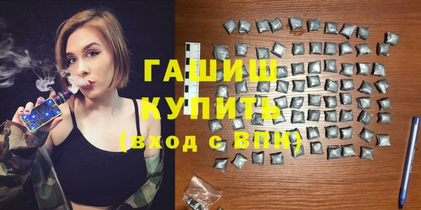 дживик Абдулино