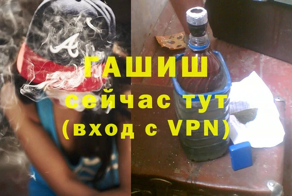 дживик Абдулино