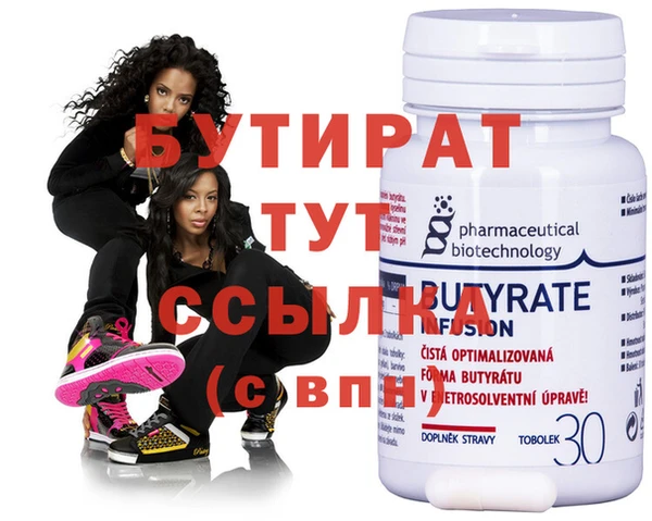 дживик Абдулино