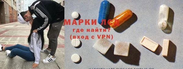 дживик Абдулино