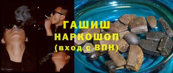 прущая мука Алексеевка