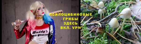 ALPHA PVP Абаза