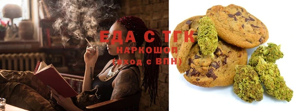 экстази Абинск