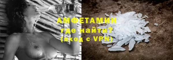 дживик Абдулино