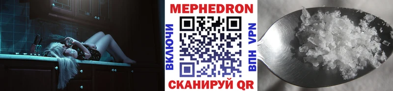 kraken   Красный Сулин  сайты даркнета какой сайт  Меф мяу мяу 