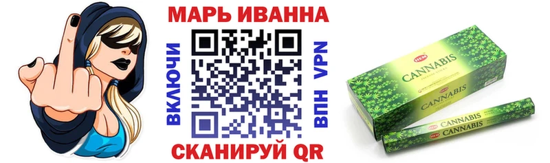 mega ТОР  Красный Сулин  Канабис сатива  наркота 